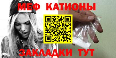 стаф Жуковский