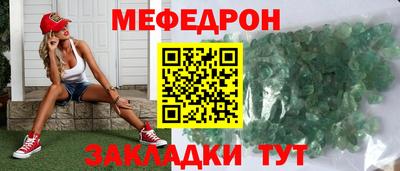метадон Заводоуковск