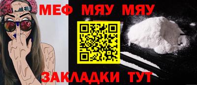 стаф Жуковский