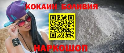 стаф Жуковский