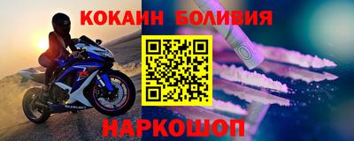 метадон Заводоуковск
