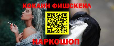 метадон Заводоуковск