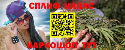 стаф Жуковский