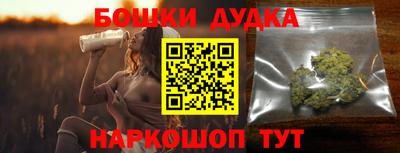 стаф Жуковский
