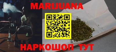 стаф Жуковский