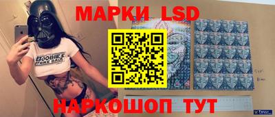 спайс Тара
