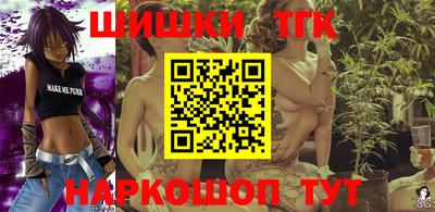 метадон Заводоуковск