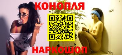метадон Заводоуковск