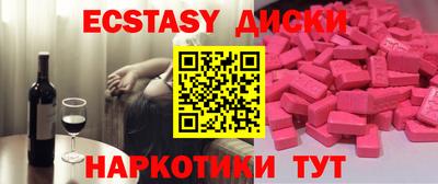 метадон Заводоуковск