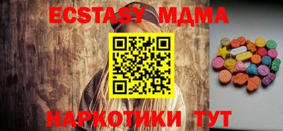 стаф Жуковский