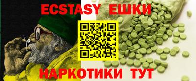 метадон Заводоуковск