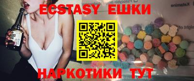 стаф Жуковский
