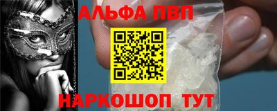 стаф Жуковский