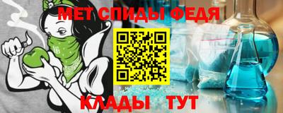 соль курить ск Заволжье