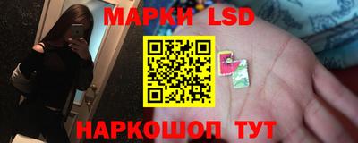 метадон Заводоуковск