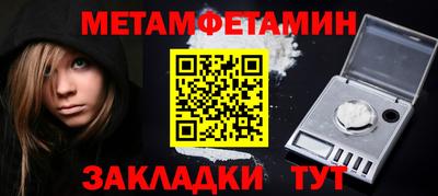 стаф Жуковский