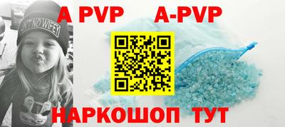 метадон Заводоуковск
