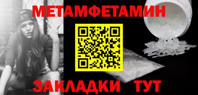 стаф Жуковский