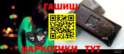 метадон Заводоуковск