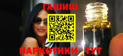 метадон Заводоуковск