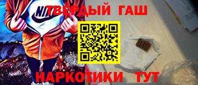 стаф Жуковский