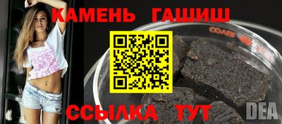 стаф Жуковский