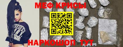 стаф Жуковский