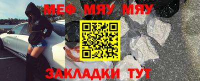 Альфа ПВП Тверь