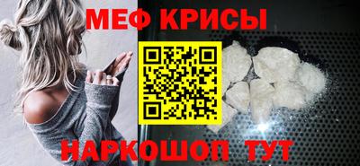 метадон Заводоуковск