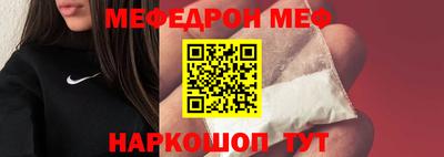 метадон Заводоуковск