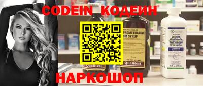 метадон Заводоуковск