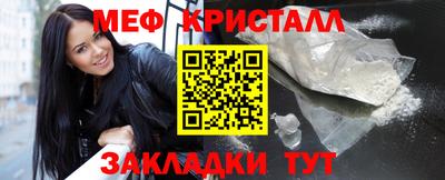 метадон Заводоуковск
