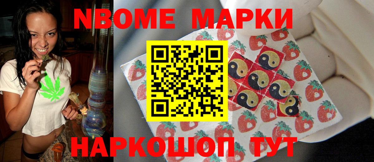LSD-25 экстази ecstasy  mega сайт  Вход с VPN  Рассказово  Лсд 25 экстази кислота 